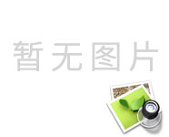 玻璃幕墻維護保養(yǎng)